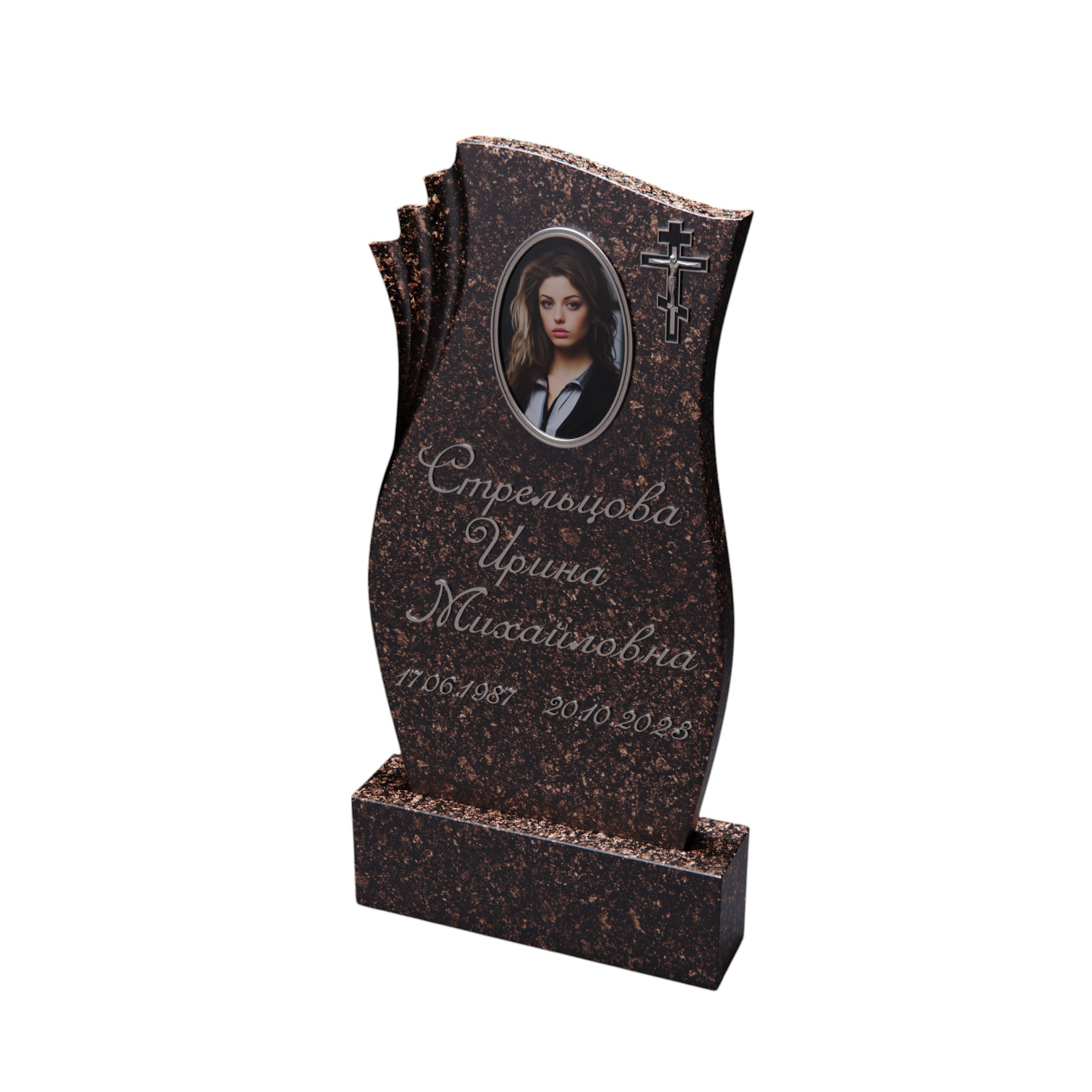 Крест 